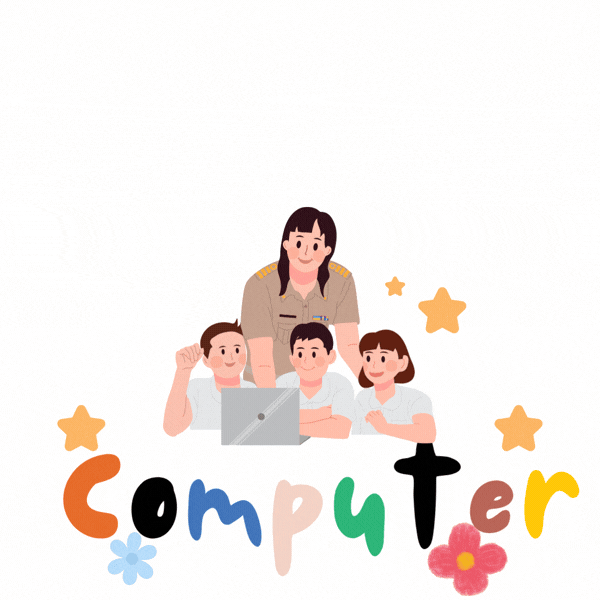 การสร้างผลงานคอมพิวเตอร์V1