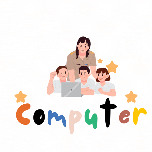 การสร้างผลงานคอมพิวเตอร์